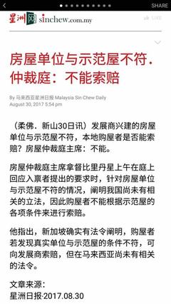 掘金手游代理与广告联盟 低门槛高回报的创业新选择