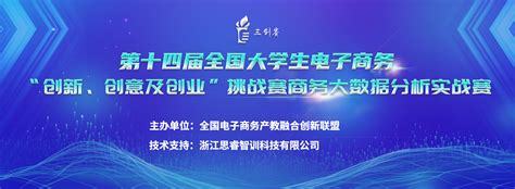 装备爆金，广告入驻 《骑御纪元》手游——打宝赚钱与代理副业两不误